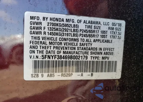 2009 Honda Pilot Ex из США, поврежденный, VIN 5FNYF38469B002179